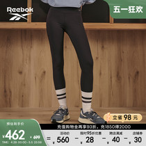 Reebok锐步官方女子针织运动健身休闲瑜伽紧身LEGGING长裤
