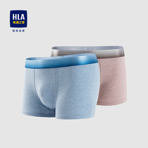 HLA/海澜之家清新色系两件装针织平角短裤舒适柔软舒适内裤男士款