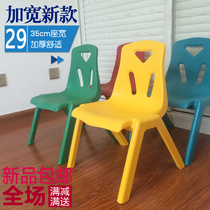 儿童椅宝宝加厚靠背椅小凳子幼儿园专用课桌椅加宽