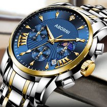 亚铂尼品牌男士手表多功能时尚石英表新款钢带防水石英表