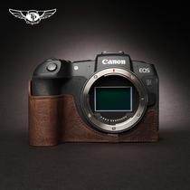 TP原创 牛皮Canon/佳能EOS RP相机包EOSR8皮套 手柄 真皮 保护套