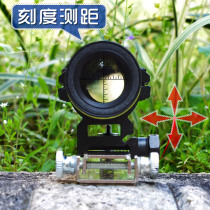 带十字猫头鹰专用光学可调节导轨高清单筒10倍镜望远镜测距瞄准器