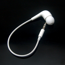 促销新品S3手工DIY单边有线短线耳机入耳3.5通用蓝牙接收器耳塞包