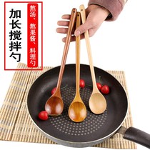 和风长柄木勺日韩式汤勺 长柄勺直柄木制大勺子汤匙 搅拌蜂蜜木勺
