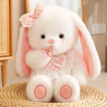 可爱安抚兔子玩偶抱枕毛绒玩具女孩睡觉儿童礼物公仔陪睡布娃娃
