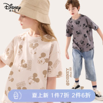 迪士尼女童短袖t恤2024春夏新款男童外套儿童纯棉童装中大童上衣