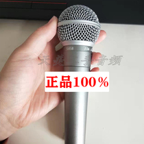 二手正品Shure/舒尔SM58-50A直播唱歌舞台录音专用有线麦克风话筒