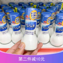 日本味之素低盐调味料酱油辅食拌饭料儿童健康低钠110克1岁+