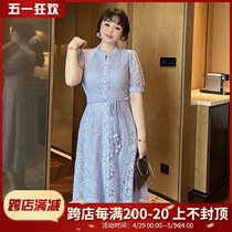 GLEC大码女装2024年新款高级感法式复古紫罗兰蕾丝连衣裙收腰显瘦