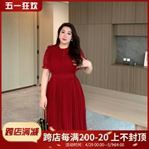 GLEC大码女装夏装2024新款高端时尚优雅收腰百褶大摆公主风连衣裙