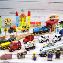 木质磁力火车轨道场景装饰配件路标人偶手动推车兼容小米玩具