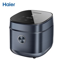 海尔（Haier）5升电饭煲双温控柴火饭24小时预约 HRC-S750S01BU1