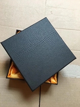天地盖皮带盒纸盒黑色礼品盒腰带盒正方形礼物盒空盒子包装盒定制