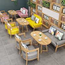 网红咖啡厅休闲书吧甜品奶茶店休息区接待洽谈实木桌椅沙发组合