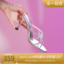 【蝶恋】哈森凉拖女简约夏季新款水钻细带气质拖鞋HWM230196
