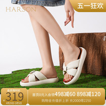 哈森凉拖鞋女夏季外穿高级感时尚休闲软面羊皮革厚底拖鞋HM233301