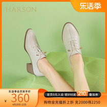 哈森深口单鞋女2024春季新款方头粗跟小皮鞋秋冬踝靴HWS240202