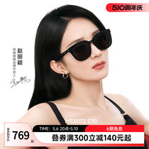 陌森赵丽颖同款韩版偏光眼镜近视太阳镜墨镜女高级感MS3072D