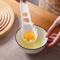 漏勺多功能捞面勺 家用厨房蛋黄分离勺蛋清分离器 多孔创意捞