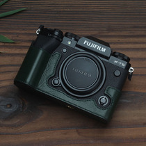 适用于富士XT5相机包XS10保护套XT4皮套XT3XT2真皮底座XT30相机套