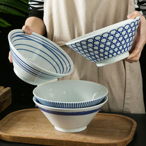 日式陶瓷拉面碗家用7.5寸斗笠泡面饭碗大号单个复古和风精致高档