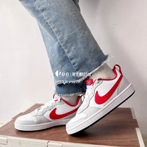 Nike/耐克 Court Borough女子低帮休闲板鞋 BQ5448 FB1394 FZ5525