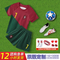 世界杯葡萄牙球衣c罗7号儿童训练队服短袖运动服套装男足球服定制