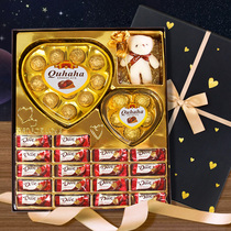 德芙牛奶巧克力礼盒装520情人节礼物丝滑爱心送老婆女友零食糖果