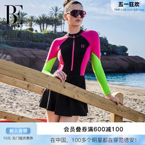 BE范德安MIX系列2024新品连体泳衣女士裙式长袖塑身防晒微胖遮肉