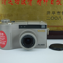 Kodak/柯达 DC4800 卡片机 复古便携数码相机 收藏道具模型