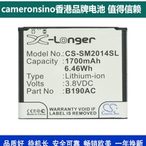 Cameronsino适用三星SM-W2014手机电池B190AC/B190AE G9098