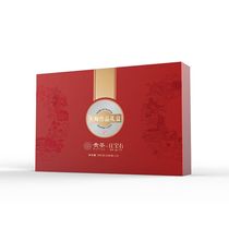 贵州贵茶宝石红茶红宝石高原红茶大师作品礼盒装特级300g