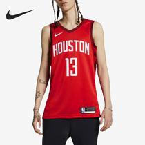 Nike/耐克官方正品NBA火箭队男子篮球运动13号无袖球衣BQ1161-658