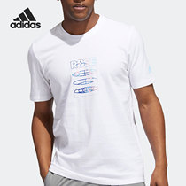 Adidas/阿迪达斯官方正品ROSE Tee 罗斯篮球运动男子短袖HH8944