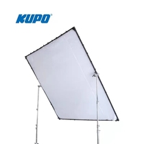 KUPO 舞台影视棚拍蝴蝶布框架大型遮挡减光柔光屏柔光板可移动补光挡光板幕布