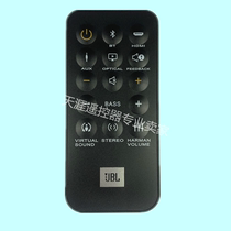 原装全新JBL soundbar 回音壁音箱遥控器SB350 SB250 STV250音响