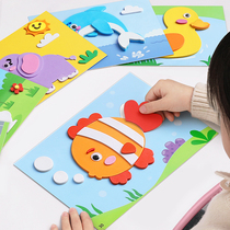 儿童3d立体拼图玩具益智智力开发动脑小孩3到6岁女孩宝宝2023新款