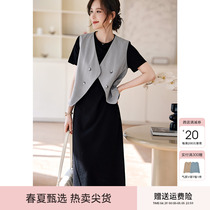 XWI/欣未圆领短袖连衣裙套装女夏季时尚简约气质马甲针织衫两件套