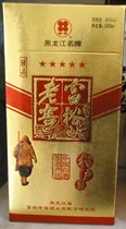 桂花富裕老窖 五星精品猎户白酒 浓香型38度500毫升 2013年产老酒