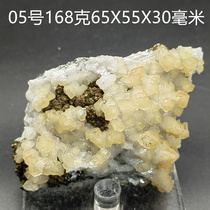 方解石铜矿结晶N47天然硫铁矿原石矿石标本摆件矿物晶体
