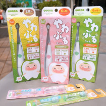 日本Yucca儿童电动牙刷6-12岁便携式3-6岁宝宝替换刷头超声波防水