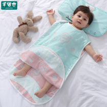婴儿睡袋春夏季款宝宝纯棉纱布分腿防踢被神器四季通用儿童空调被