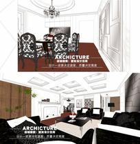 现代欧式新古典样板房三房两厅家具家装装修室内设计全套su模型