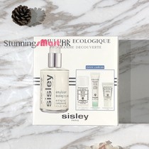 Sisley 希思黎 [买一送三] 全能乳液套裝 125g/ml (香港直邮包邮)
