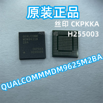 MDM9625M 全新原装现货 适用于苹果4S 5S 6代6S 7代基带CPU