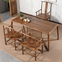 书桌老榆木茶桌茶室简约茶几喝茶台新中式实木书法桌家用大板画案