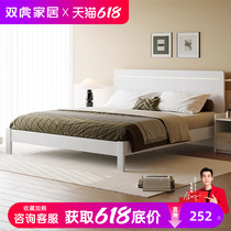 双虎简约现代双人床主卧轻奢白色1.8m1.5米出租房经济型板式床CX2