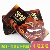 韩国进口乐天梦雪巧克力派192g巧克力夹心糕点休闲小零食品