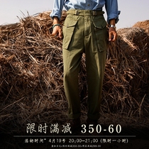 SOARIN美式复古廓尔格军裤男 阿美咔叽重磅直筒口袋工装九分裤子