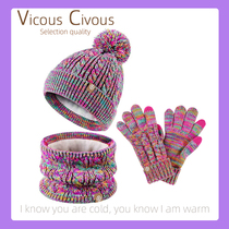 VicousCivous毛球帽子围巾手套三件套件冬季儿童加绒保暖针织套装